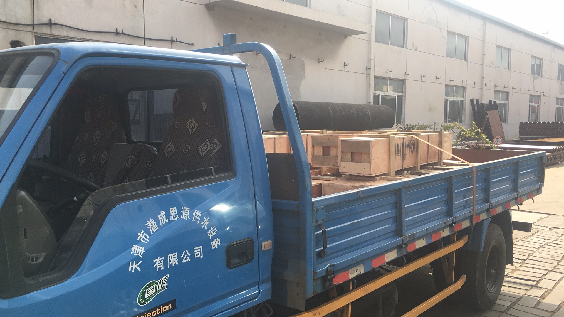 200QJR及250QJR系列耐高温热水泵发货西安第2张-潜水电机-潜水电泵-高压潜水电机-天津潜成泵业